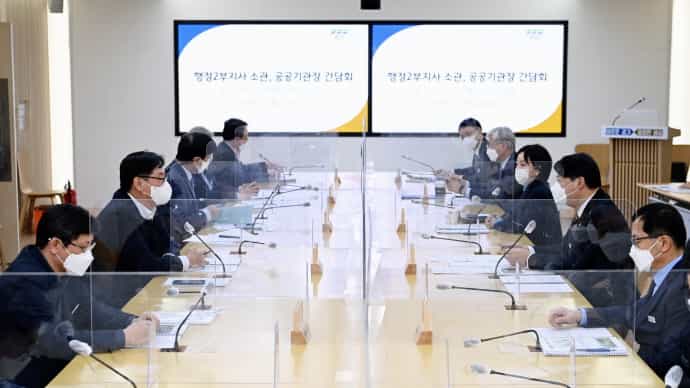 이한규 행정2부지사, 소관 11개 공공기관장 만나 ‘원활한 소통·협업’ 강조