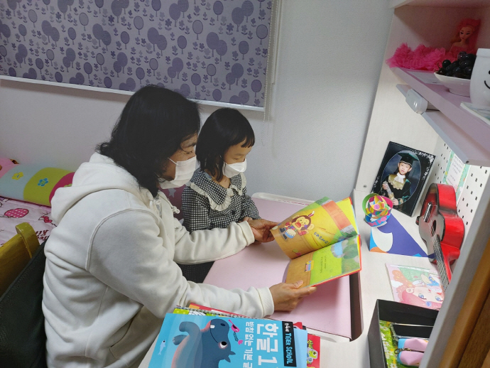 수원시, 다문화가족 자녀 한국어 방문 학습 지원