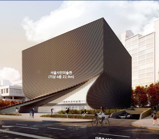 국내최초 공공 사진미술관 `서울시립 사진미술관` 사전프로그램 정착세계 개최