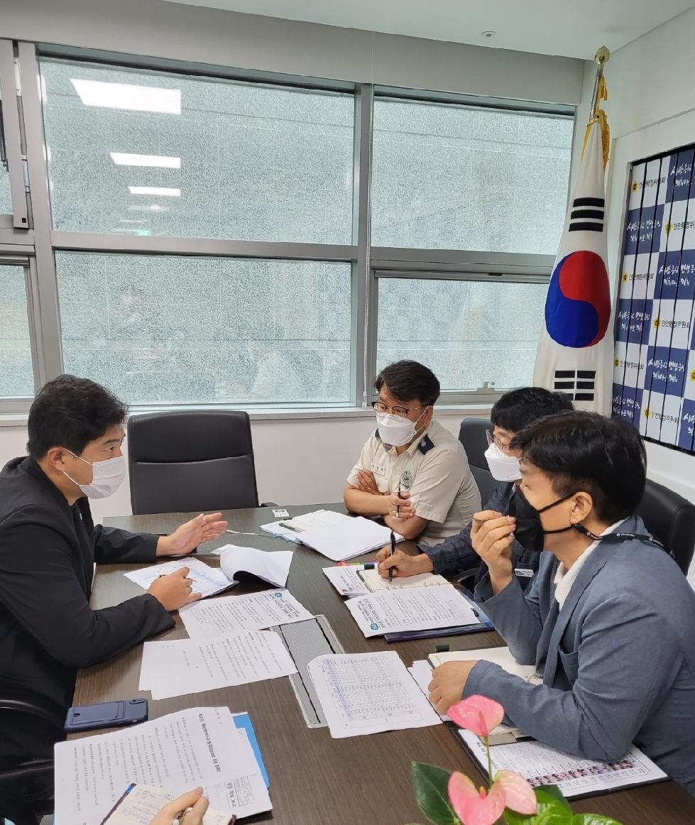 경기도의회 이상원의원, 재난취약계층의 주거안정성 대책 마련을 위한 정담회 개최