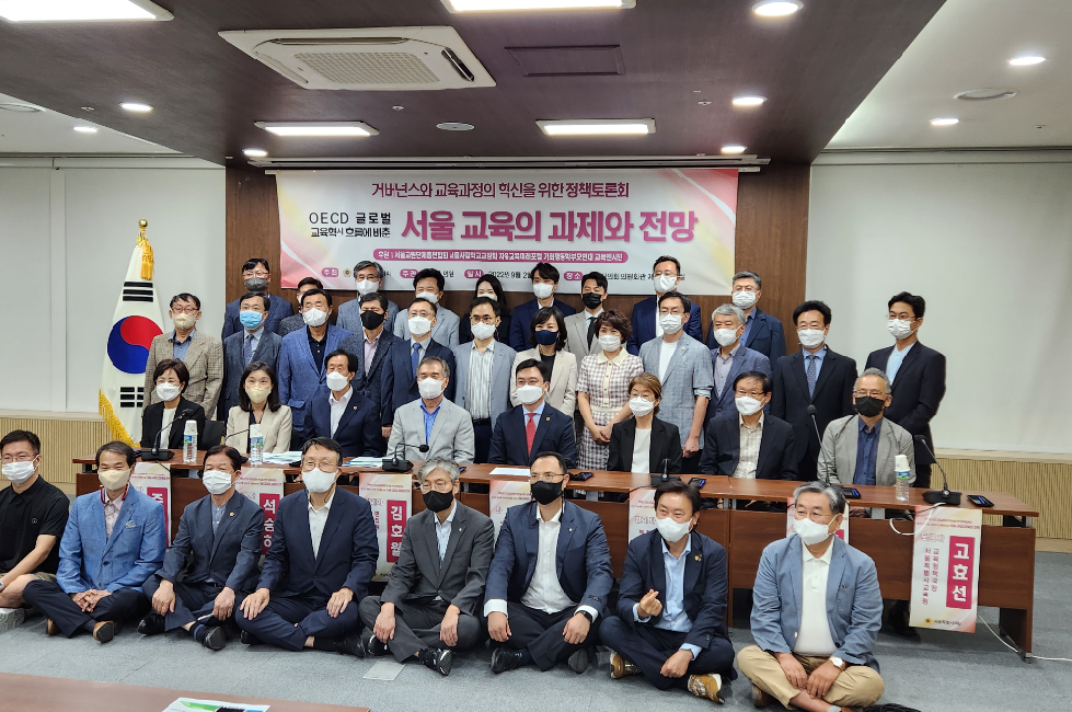 서울시의회 홍국표 의원, 창3동 주민 갈등 해소 위한 정책간담회 성황리에 개최