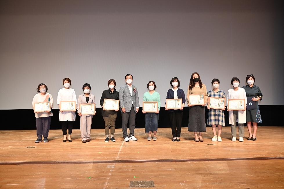 경기도여성단체협의회 하남시지회, 양성평등주간 기념식 개최