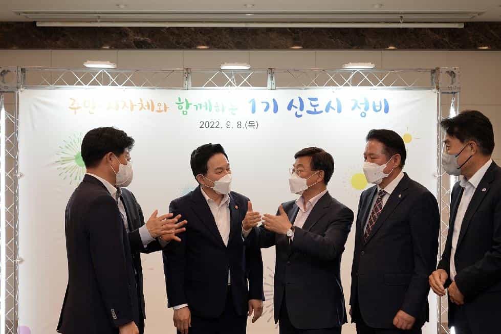 신상진 성남시장, “1기 신도시 도시정비사업 속도 내겠다”