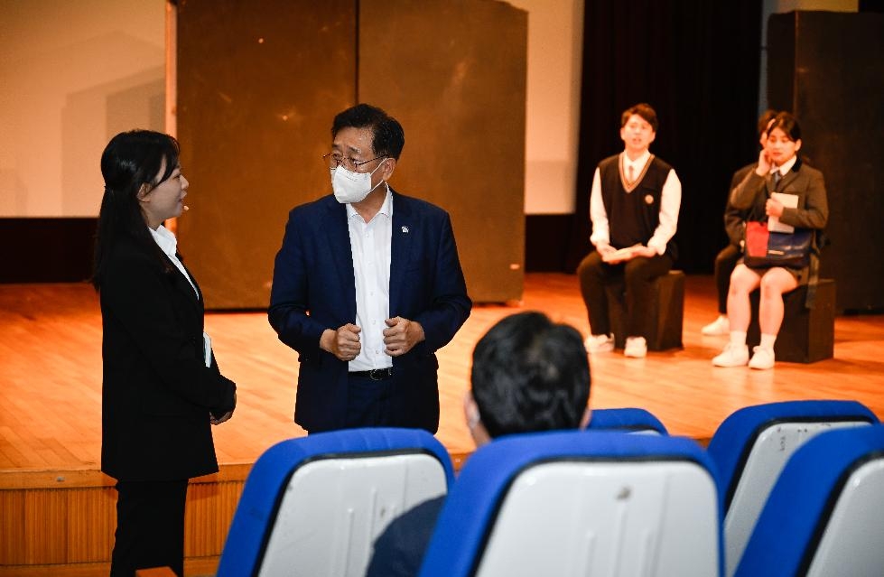 양평군, 2022 연극으로 배우는 민관협치·갈등관리 교육 실시
