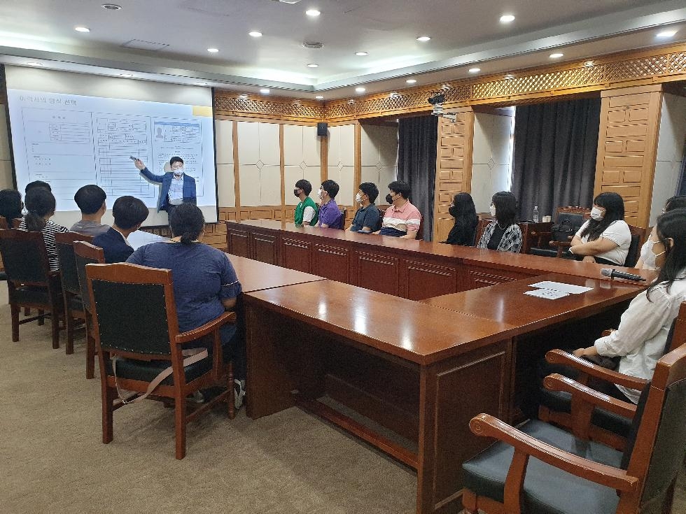 인천 중구 청년실무형 지역인재 양성사업 참여자 대상  취업역량강화 교육 