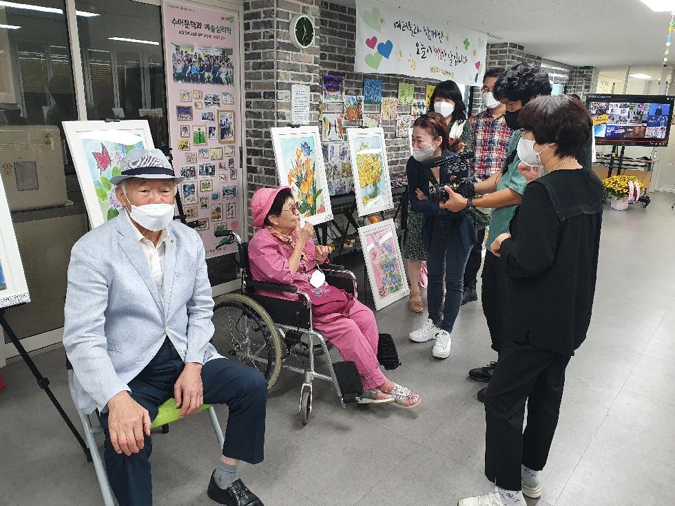 남양주시수어통역센터,  85세 농인 작가 김풍자 할머니의 가을 특별전 개최