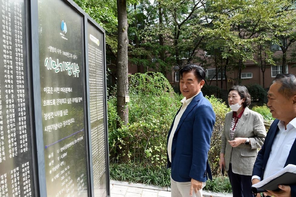 김동근 의정부시장,  다양한 공원 서비스 모색을 위한 발바닥 공원 현장 