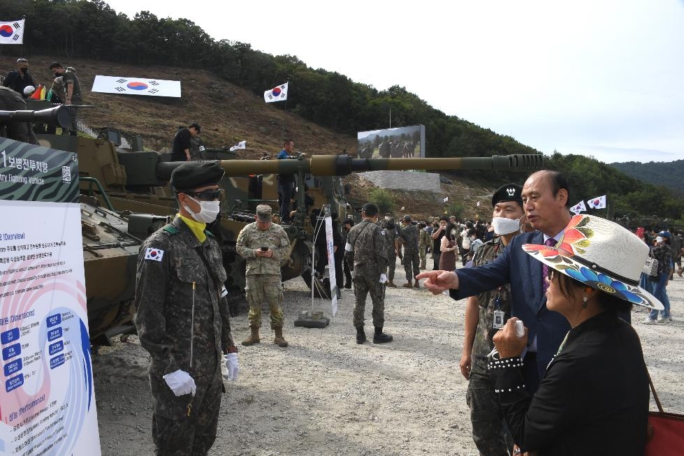 동두천시, 「DX-K 2022 기동화력시범」 참관으로 안보의식 고취