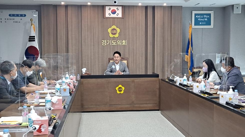 경기도의회 오석규 의원, 소상공인·중소기업 대상 경기도 가을 추경 사업 설명회 개최