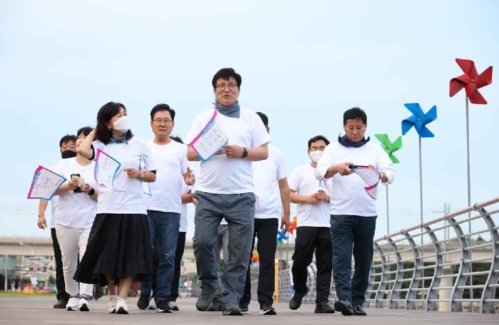 인천시교육청,  생명사랑 밤길걷기 캠페인 참여