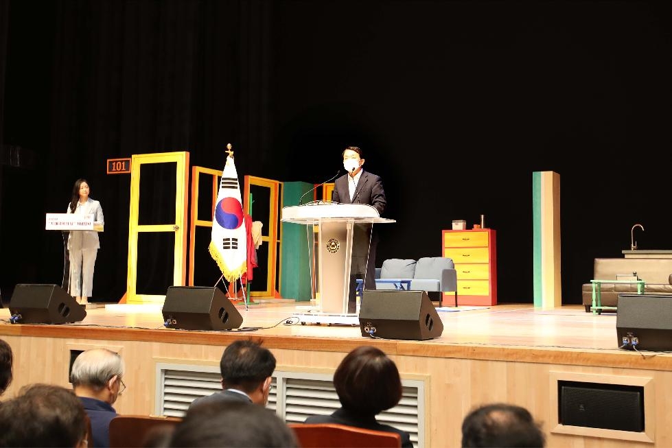 인천 동구,  ‘2022년 치매극복의 날 기념행사’ 개최