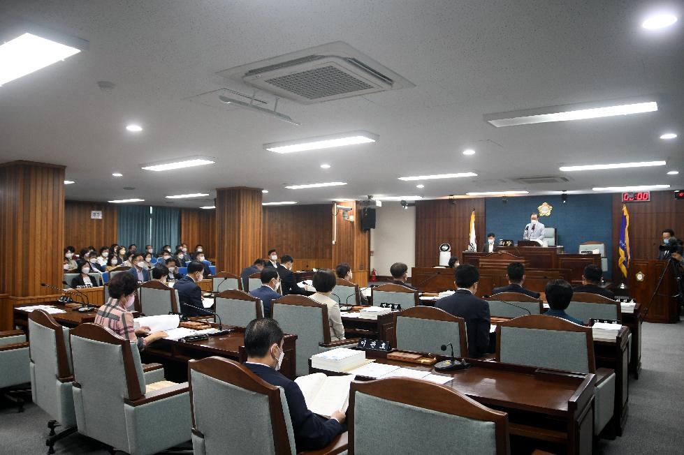 인천 미추홀구의회, 2022년도 제268회 정례회 개회