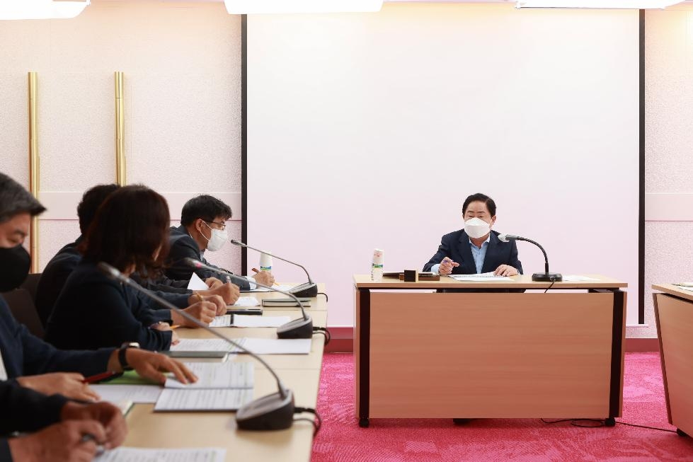 남양주시, 실국소장 회의에서 토의를 통한 주요 현안 점검