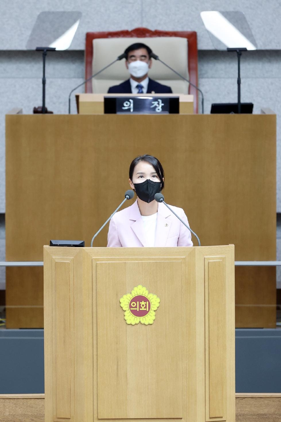 경기도의회 이인애 의원, 5분 자유발언 통해 저출생 극복위한 현실적 정책
