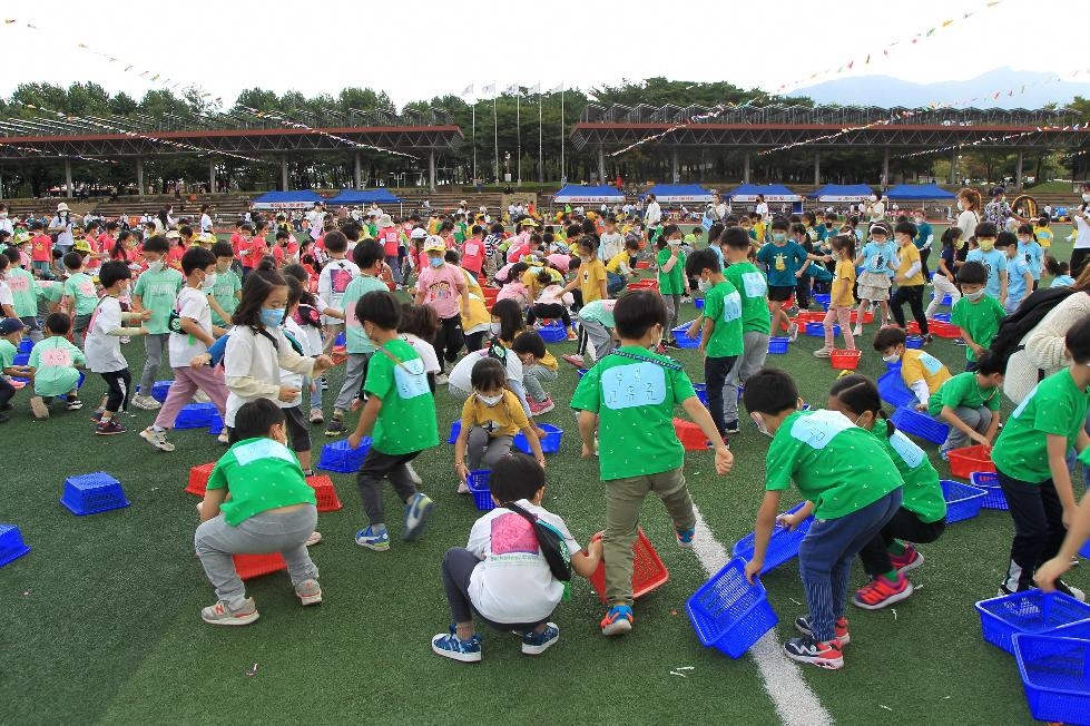 과천시, ‘어린이집 한마음 체육대회’ 개최