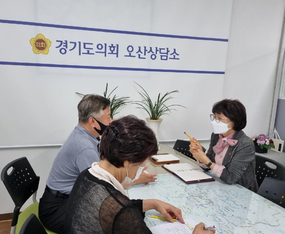 경기도의회 김미정 의원, 오산 지역 발전을 위해 협력사업 논의 시동
