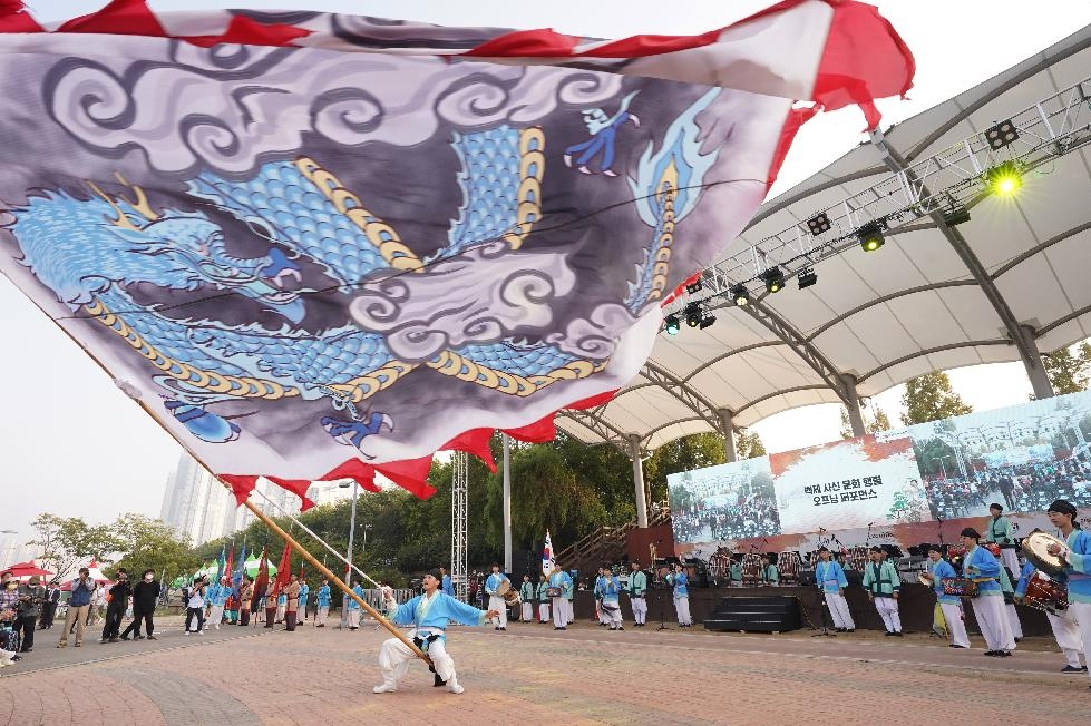 인천 연수구 연수능허대문화축제, 가을 정취 속 미래 가능성 확인