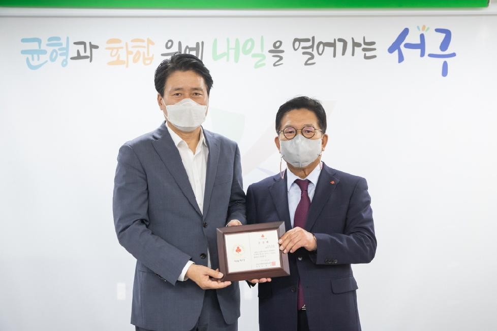 강범석 인천 서구청장, ‘인천 나눔리더’ 215호 가입