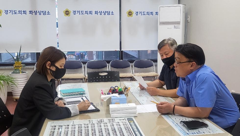 경기도의회 김회철 의원, 화성 지역발전을 위해 협력사업 논의 시작