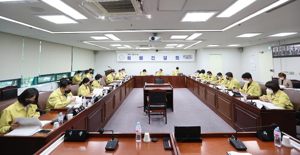 시흥시의회, 3년 연속 의원 국외연수여비 전액 반납