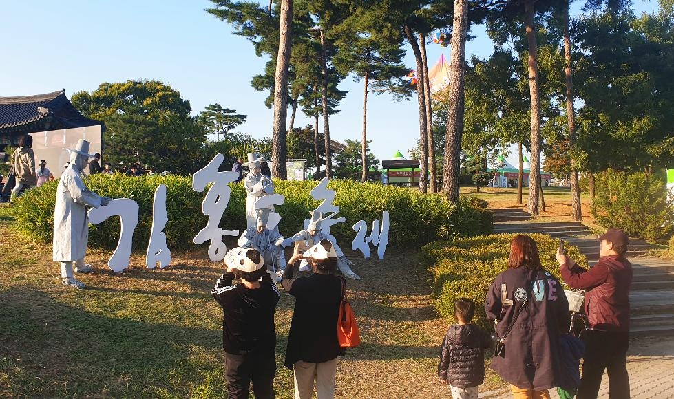 김홍도와 함께하는 풍류여행…안산 김홍도축제, 화랑유원지에서 만나요