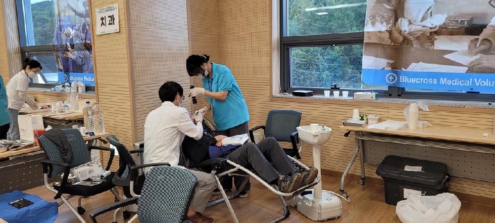 블루크로스 의료봉사단, 광주시 퇴촌면에서 따뜻한 의료나눔 펼쳐