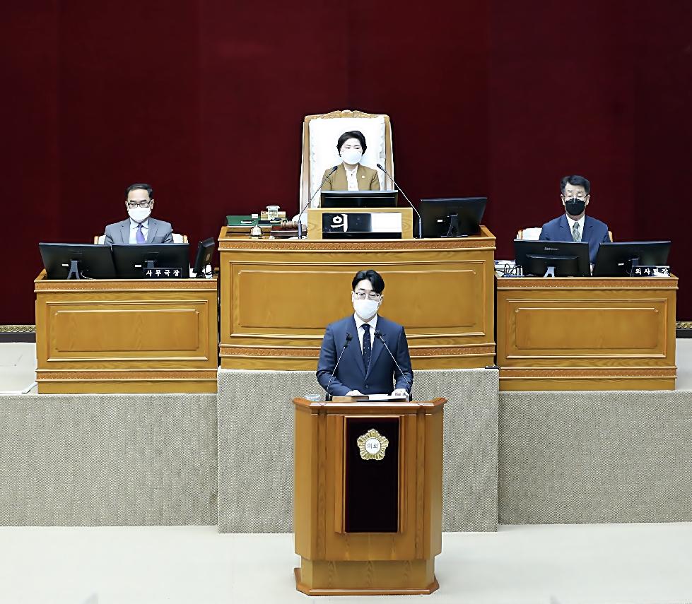 안양시의회 김도현 의원, 범계동 공공복합청사 개발 적극행정 촉구… 종합발전계획 마련해야