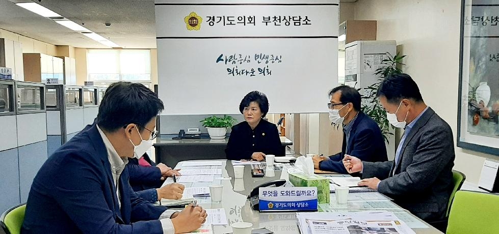 경기도의회 김동희 의원, 부천시 7호선 운영협약 관련 업무보고