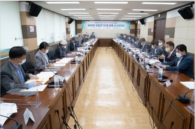 인천시의회, 의원연구단체(17개) 연구 활동 시작
