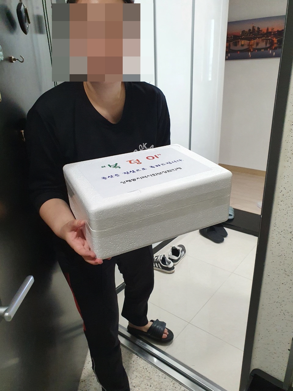 동두천시 상패동지역사회보장협의체, 특수사업 “복덩이” 출산축하선물 전달