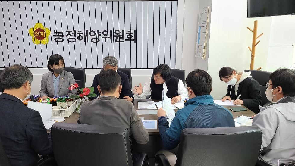 경기도의회 이은주 의원, 수원 하수처리장 악취 문제 해결 나서