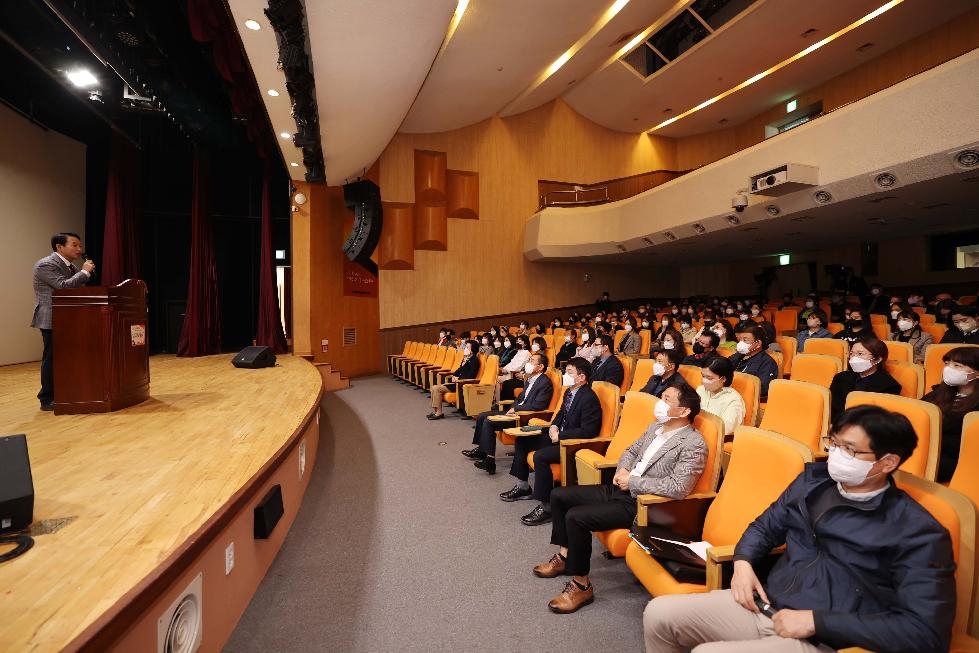 인천 동구, 여자중학교 설립 위한 첫 걸음 내딛어