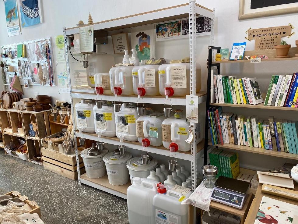 서울시, 불필요한 포장재를 줄이는 서울 `제로마켓` 운영사업자 95개소 