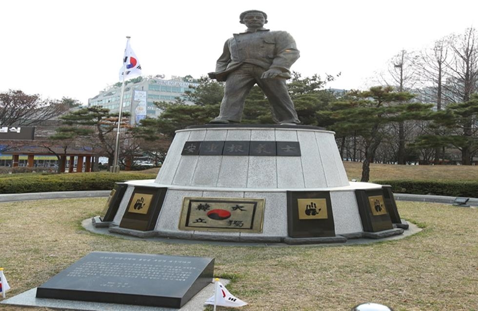 ‘제113주년 안중근 의사 의거 기념식’ 3년 만에 부천안중근공원서 열려