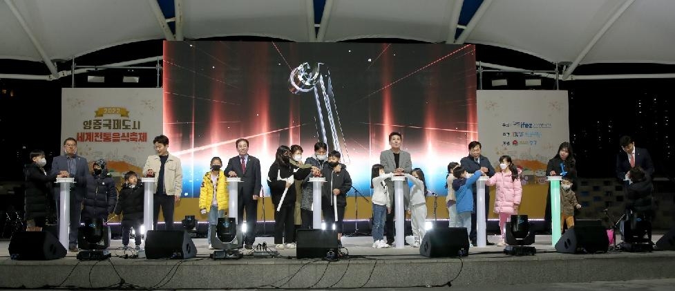 인천 중구, 영종국제도시 명칭확정 4주년 기념  ‘해상불꽃쇼’성료