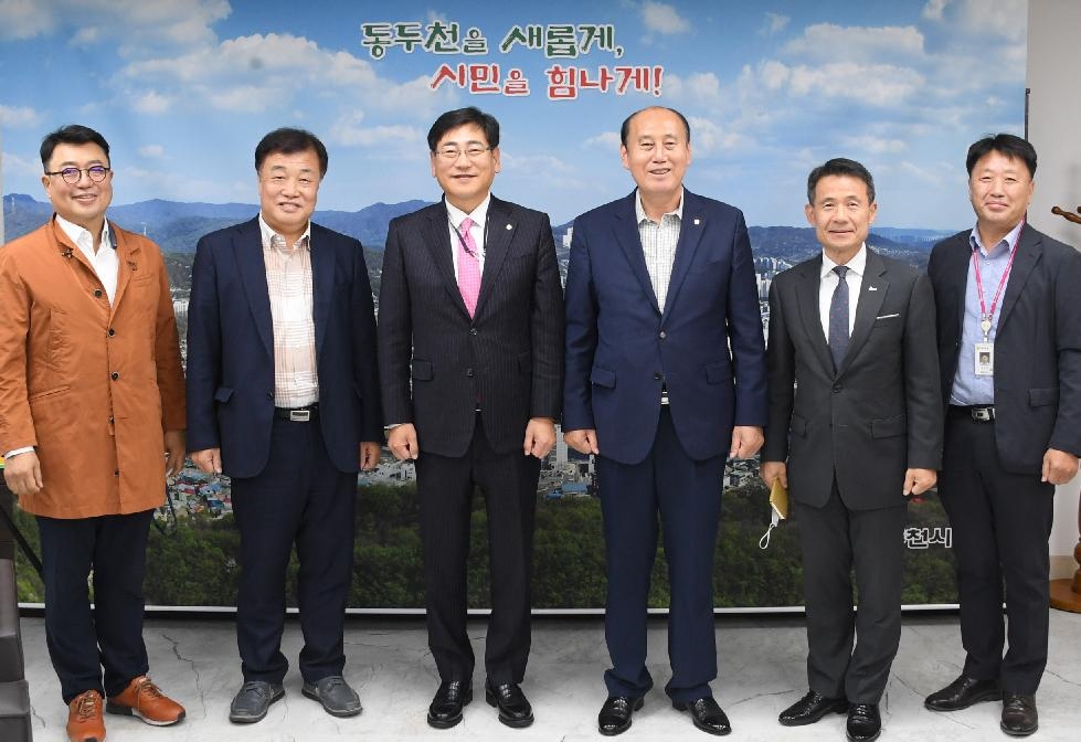 동두천시, 대진대학교 의과대학 설립 추진을 위한 간담회 개최