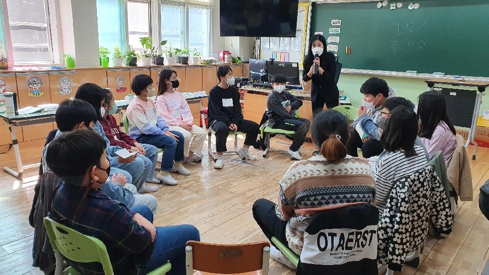 인천시교육청,  학교로 찾아가는 토의·토론교육