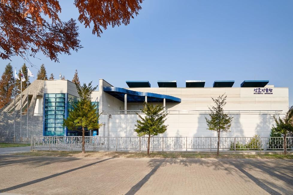 안산시 성호박물관, 2022 뮤지엄 백스테이지‘뮤지엄 톡톡콘서트’개최