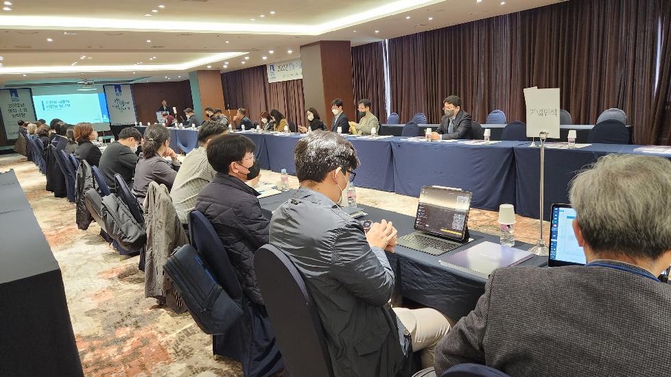 수원시,‘2022년 중소업체 생생수출한마당’개최