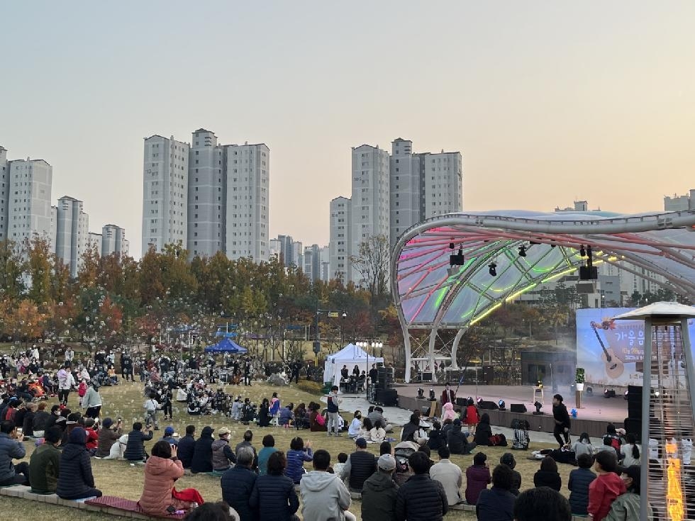 김포시 개청 기념 마산동 ‘가을음악회’ 주민 관심 속에 마무리
