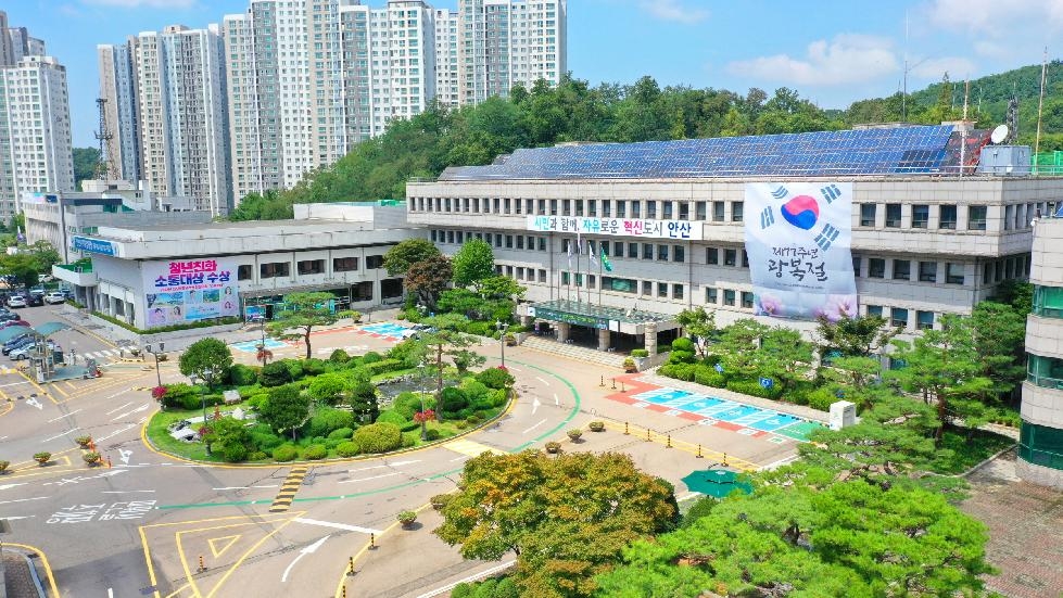 안산시산업역사박물관, 박창화(주)에이치텍건축사사무소 부회장 으로부터 반월