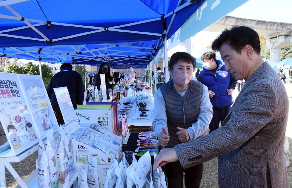 김동근 의정부시장, 제3회 반려동물 어울림 한마당 행사 참석