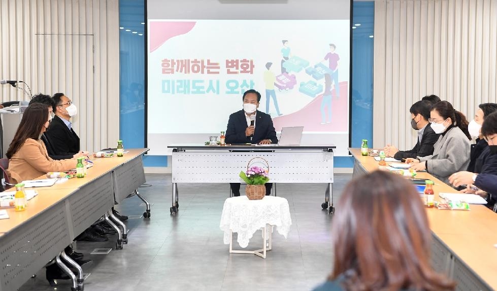 이권재 오산시장, 6급 공무원 소통간담회 개최