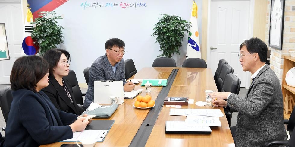 안산시남자단기청소년쉼터, 여가부 주관‘2022년 쉼터 종합평가 최우수기관’선정