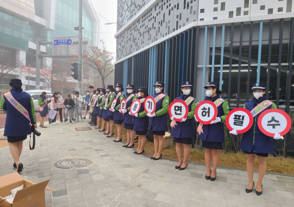 김포경찰서, 김포시 녹색어머니회· 김포시학교운영협의회와 ‘PM합동캠페인’