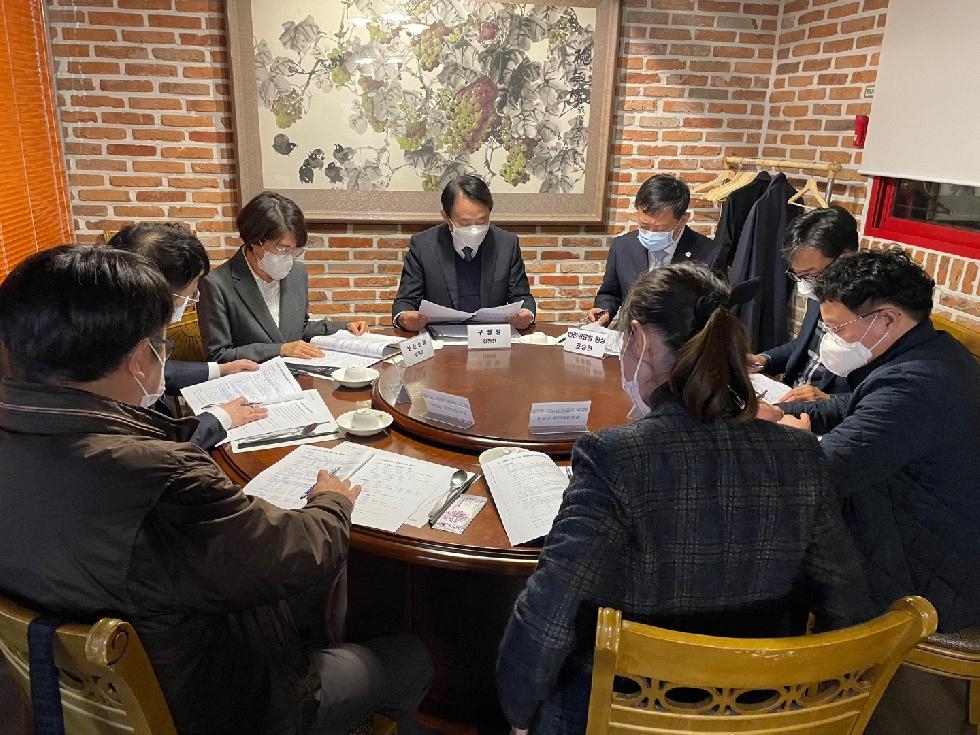 인천 동구, 2022년 의·약·정 협의회 개최