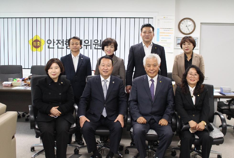 경기도의회 안전행정위원회, 경기도새마을회 활성화 방안 논의
