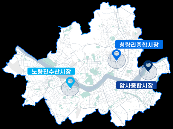 서울시, `우리시장 빠른배송` 개시…시장 신선식품도 당일·새벽배송 받으세