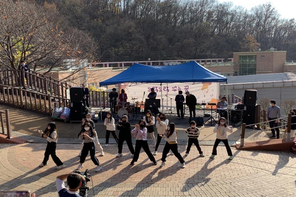 의왕시 오전동 주민자치회,‘모락모락 꾸는 꿈’개최