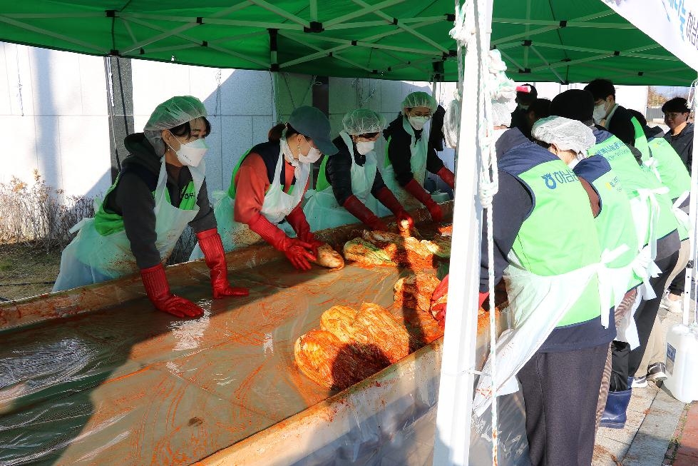 하남농협 하나로마트와 함께하는  “겨울 김장김치 나눔” 행사